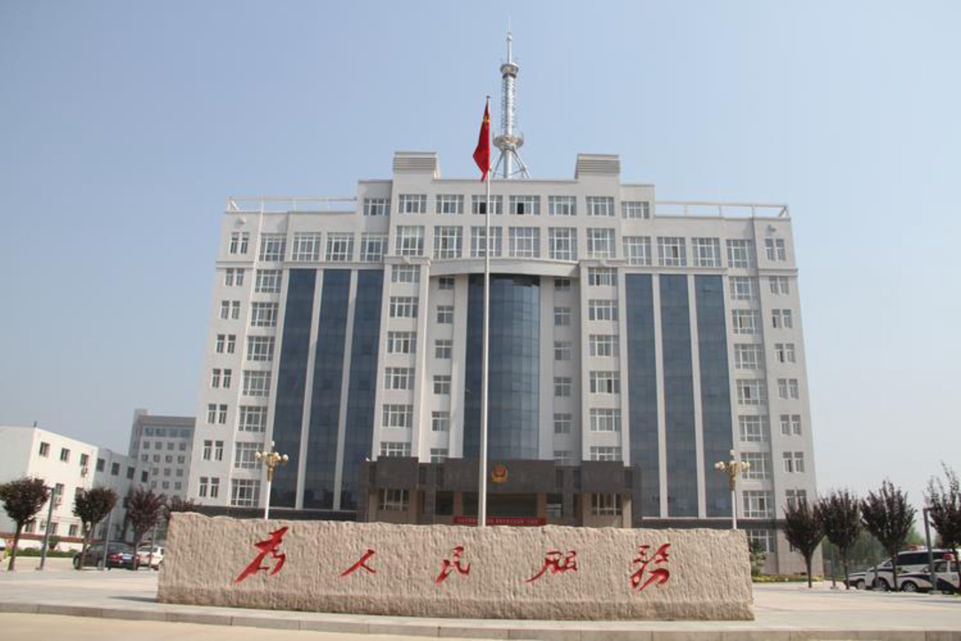 德浩天园林